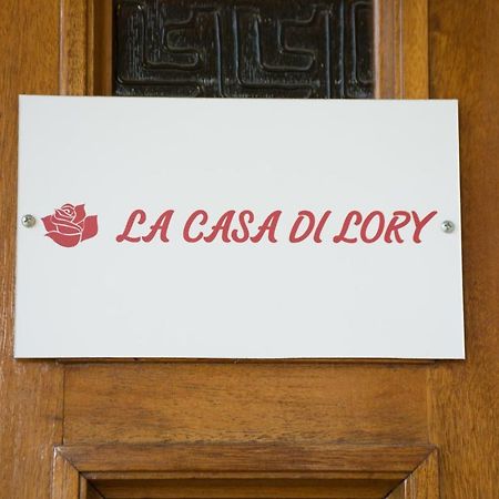La Casa Di Lory Apartment Vinci Ngoại thất bức ảnh